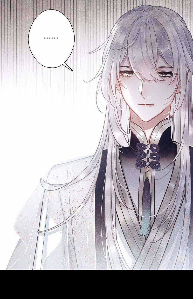 Danh Kiếm Chủng - Chapter 27 - Trang 12