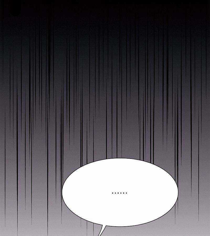 Danh Kiếm Chủng - Chapter 27 - Trang 16