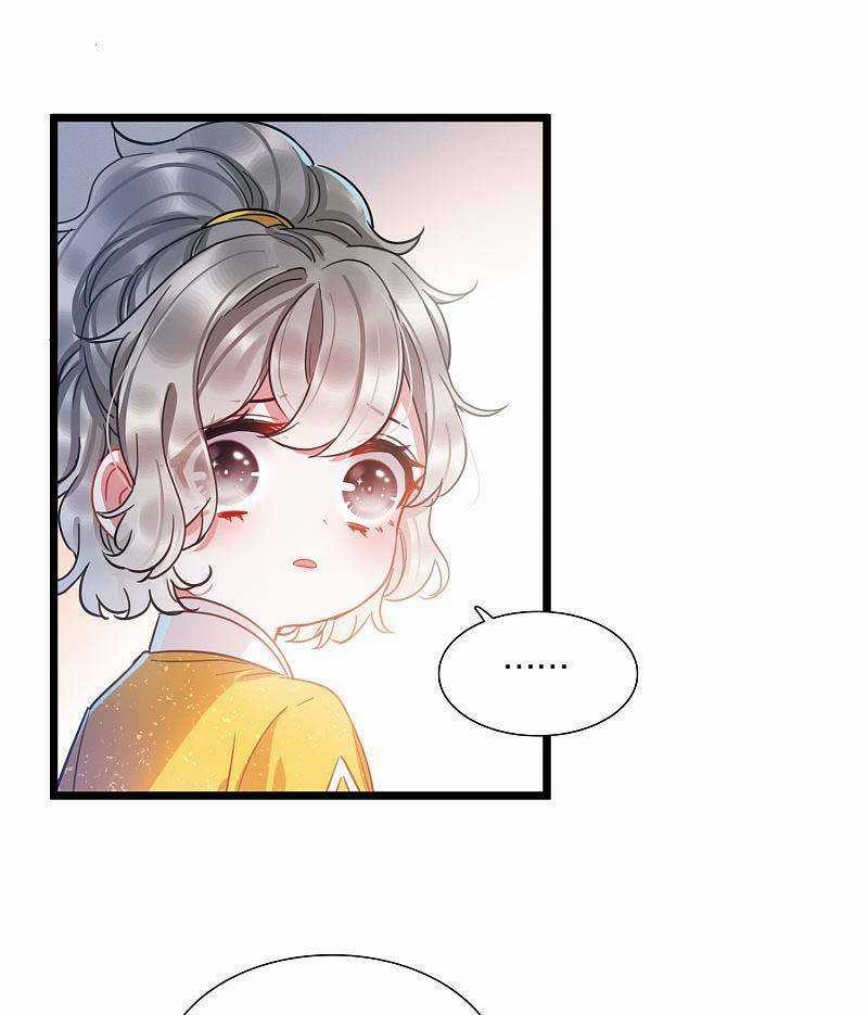 Danh Kiếm Chủng - Chapter 27 - Trang 30