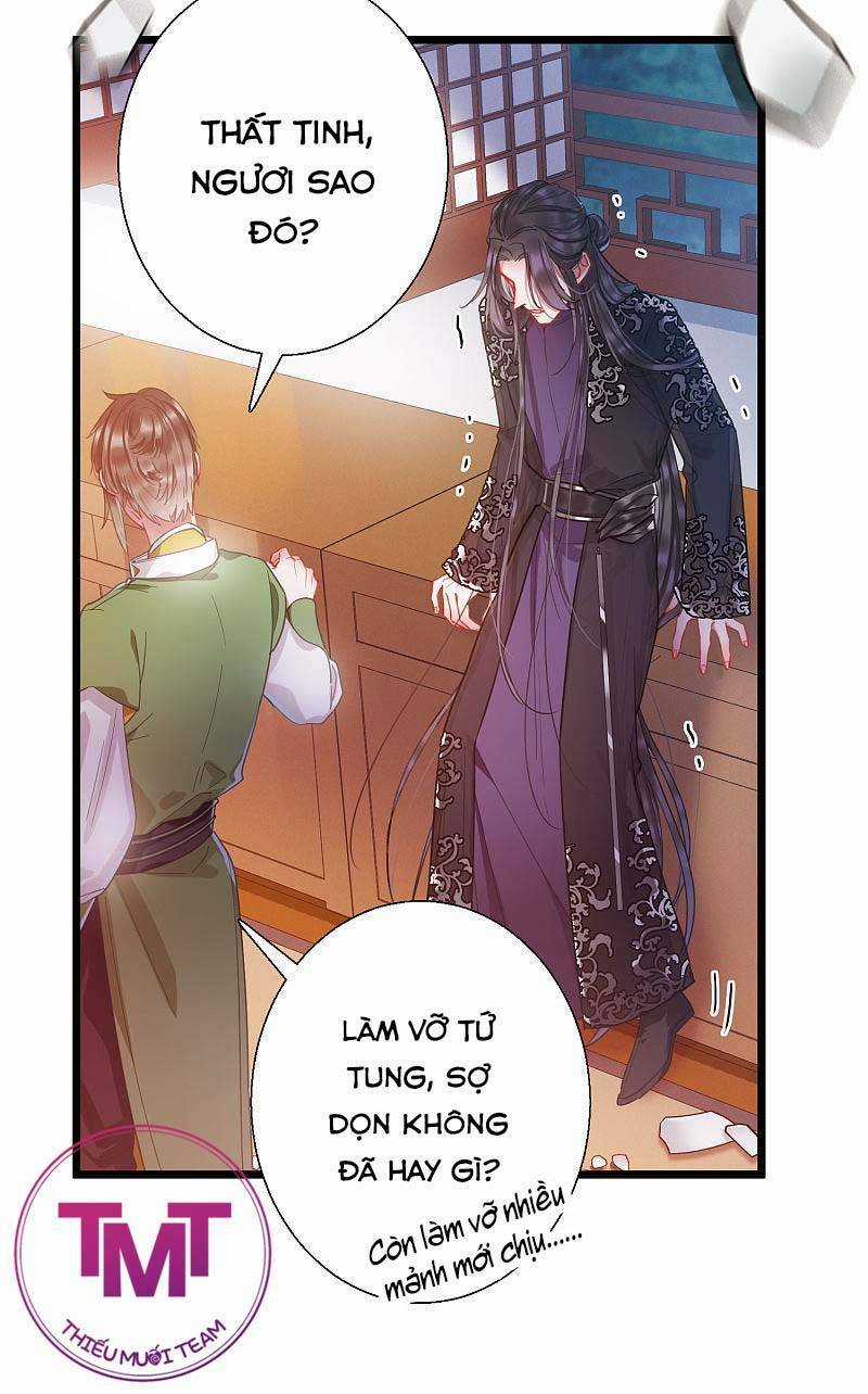 Danh Kiếm Chủng - Chapter 27 - Trang 54