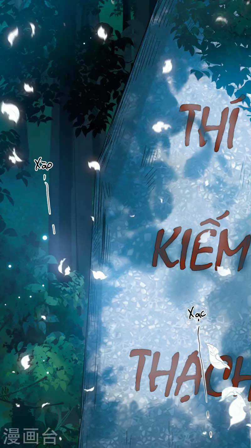 Danh Kiếm Chủng - Chapter 28 - Trang 14