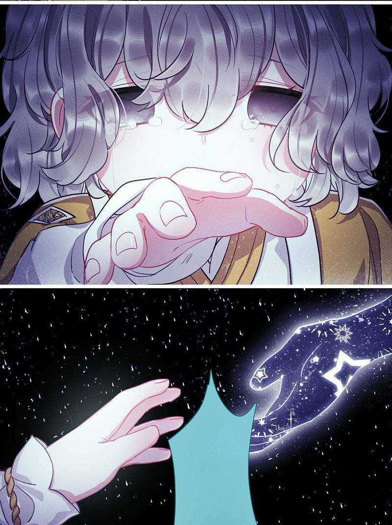 Danh Kiếm Chủng - Chapter 28 - Trang 45