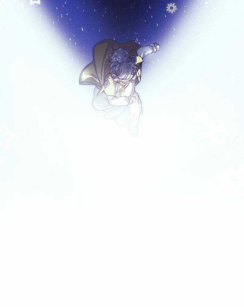 Danh Kiếm Chủng - Chapter 28 - Trang 53