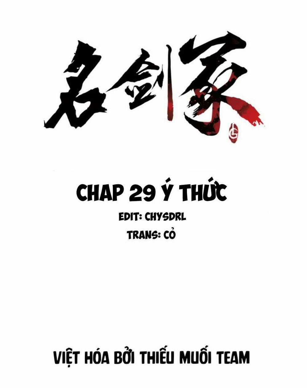 Danh Kiếm Chủng - Chapter 29 - Trang 2
