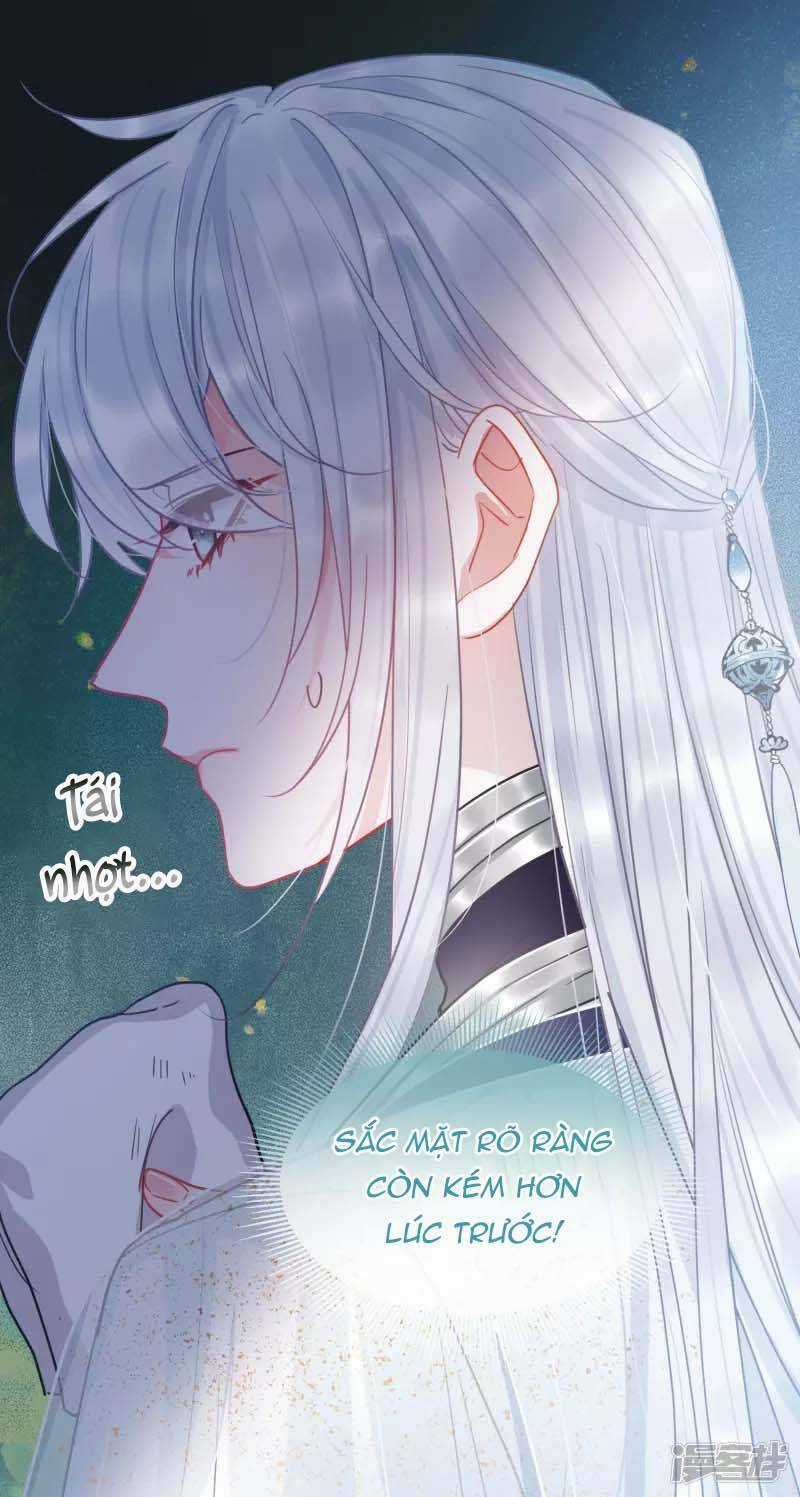 Danh Kiếm Chủng - Chapter 29 - Trang 61