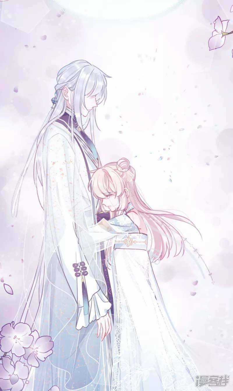 Danh Kiếm Chủng - Chapter 29 - Trang 69