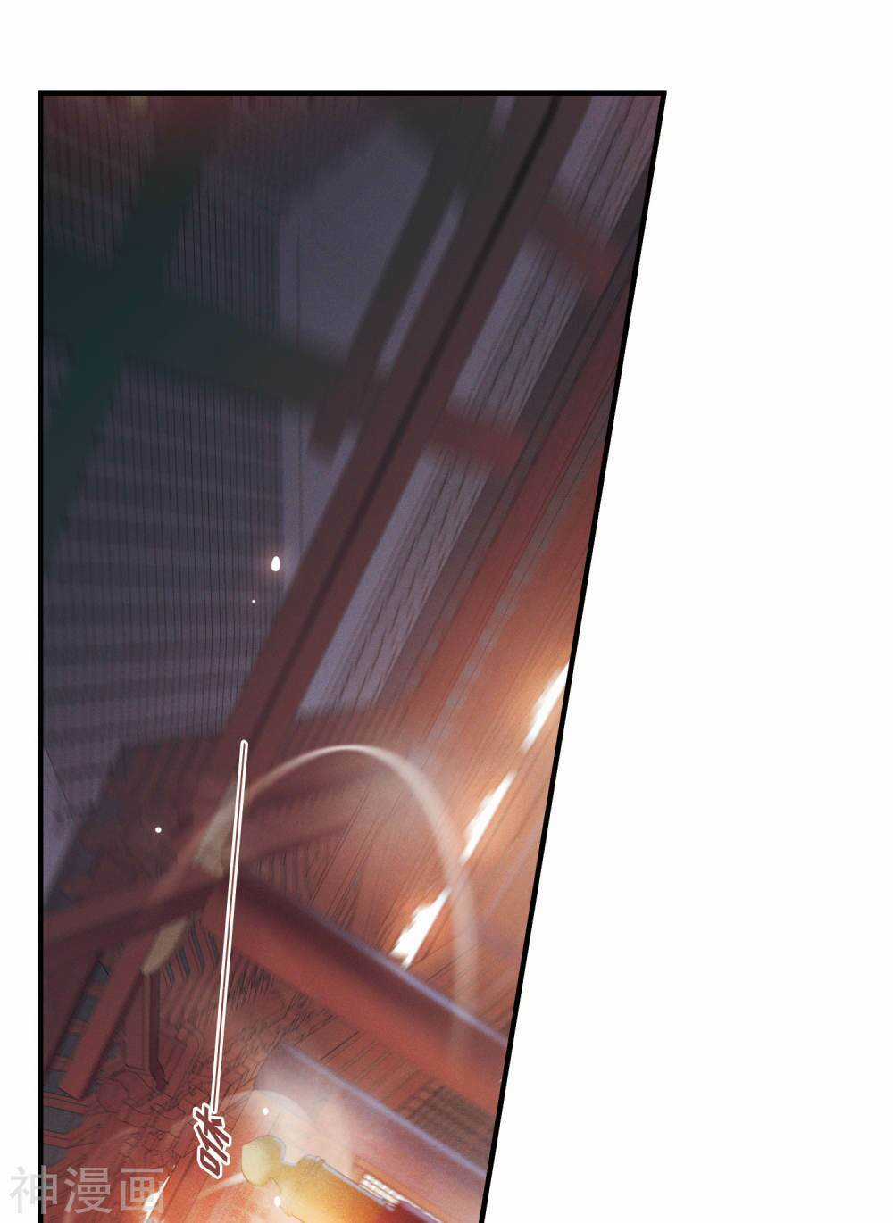 Danh Kiếm Chủng - Chapter 3.1 - Trang 16