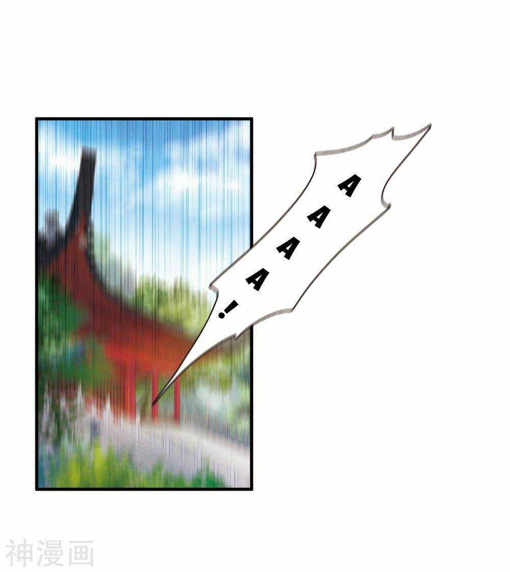 Danh Kiếm Chủng - Chapter 3.1 - Trang 26