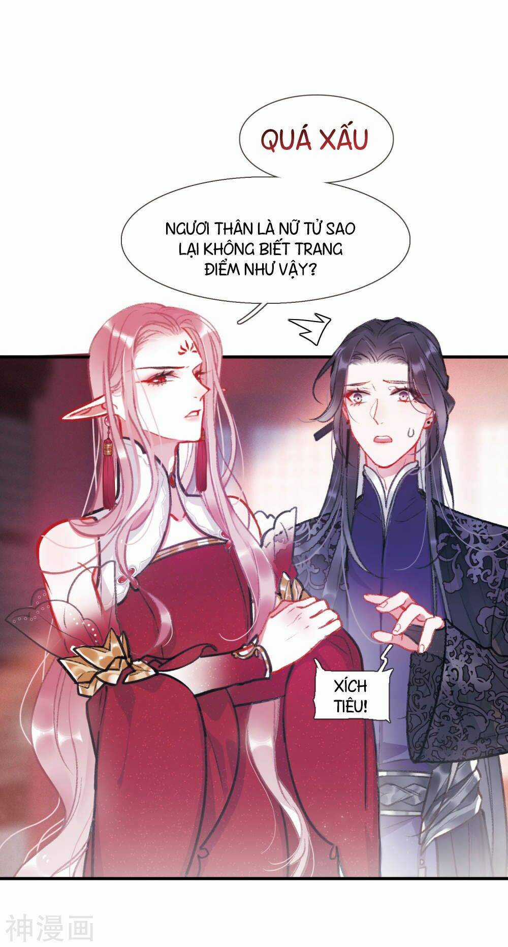 Danh Kiếm Chủng - Chapter 3.1 - Trang 30