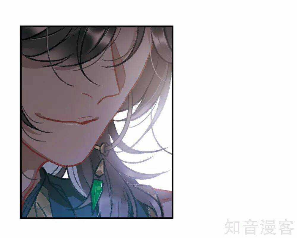 Danh Kiếm Chủng - Chapter 3.2 - Trang 11