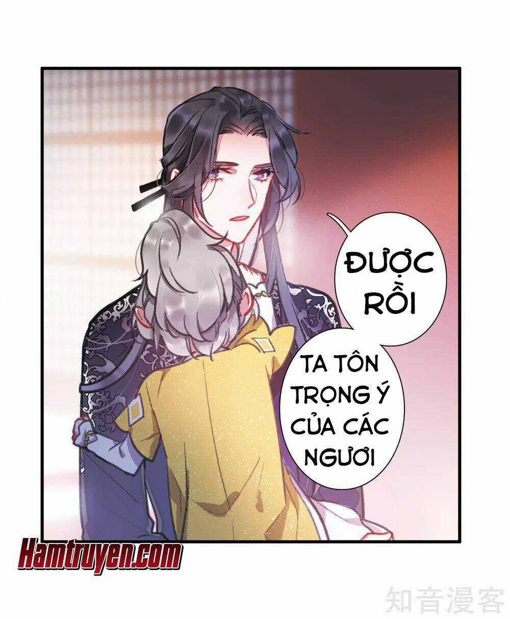 Danh Kiếm Chủng - Chapter 4.1 - Trang 12