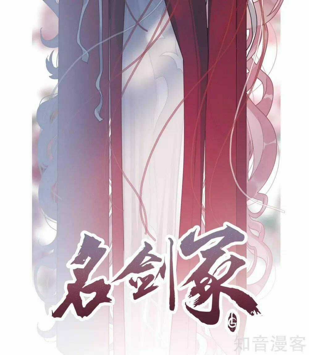 Danh Kiếm Chủng - Chapter 4.2 - Trang 2