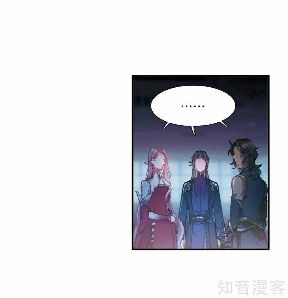 Danh Kiếm Chủng - Chapter 4.2 - Trang 26