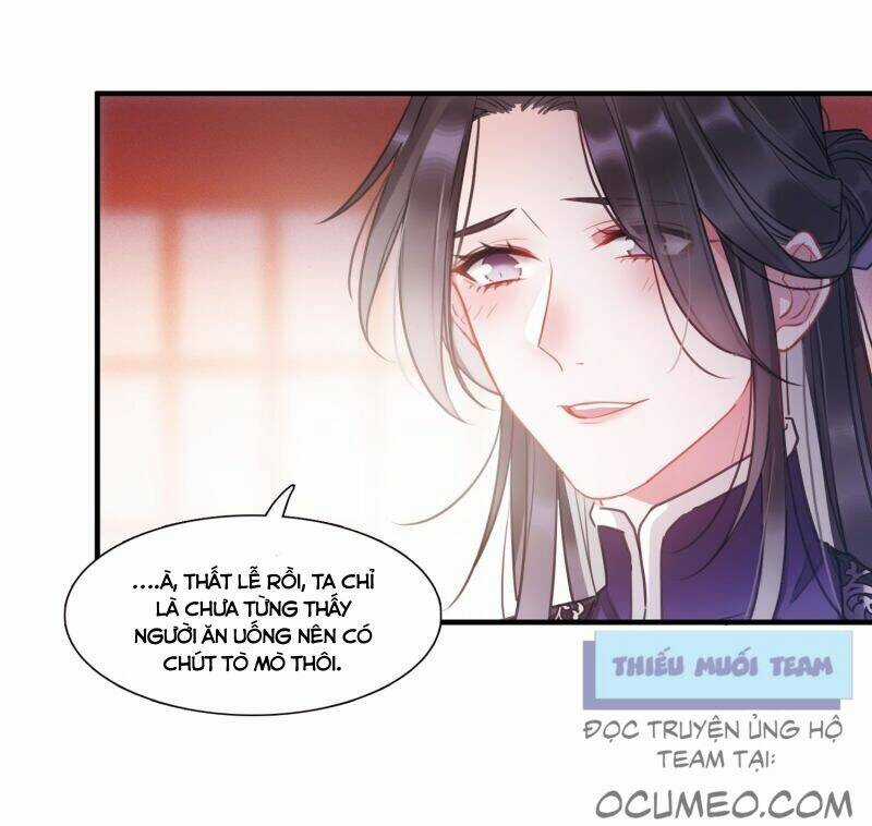 Danh Kiếm Chủng - Chapter 7 - Trang 16