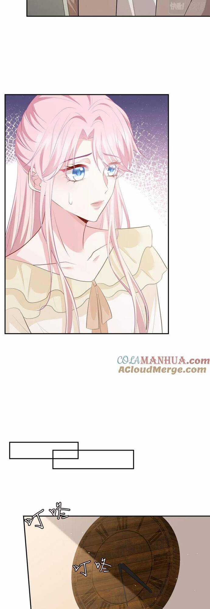 Danh Môn Chí Ái - Chương 471 - Trang 12