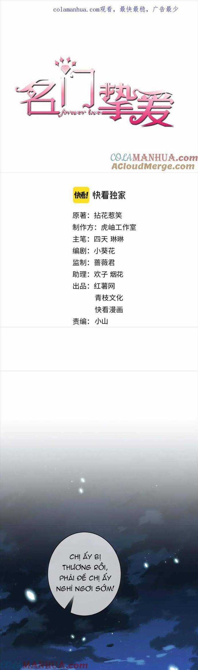 Danh Môn Chí Ái - Chương 473 - Trang 3