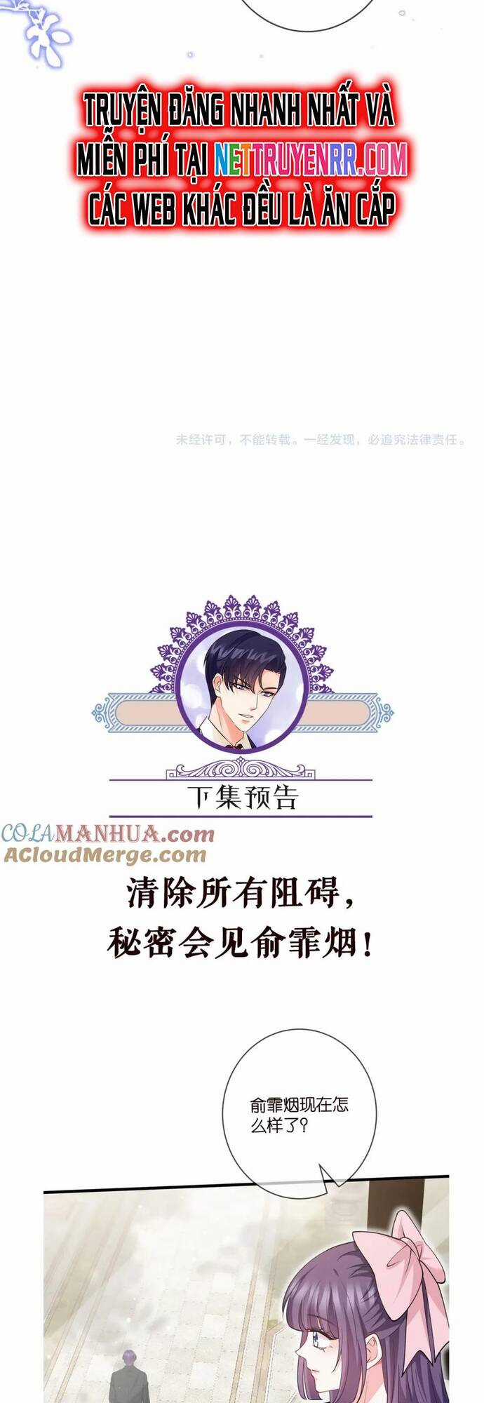 Danh Môn Chí Ái - Chương 475 - Trang 29