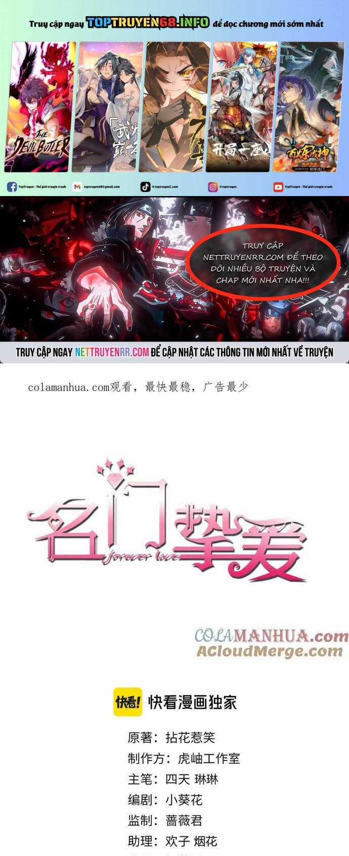 Danh Môn Chí Ái - Chương 478 - Trang 2