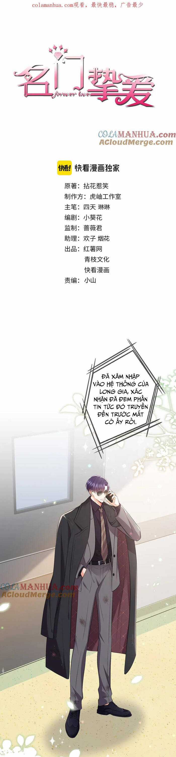 Danh Môn Chí Ái - Chương 488 - Trang 3