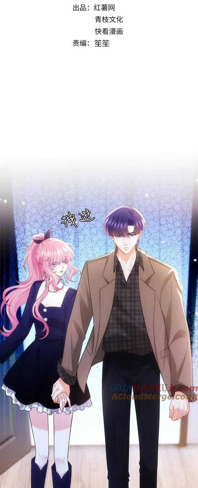 Danh Môn Chí Ái - Chương 499 - Trang 3