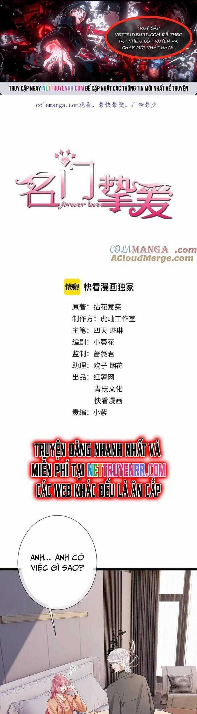 Danh Môn Chí Ái - Chương 511 - Trang 1