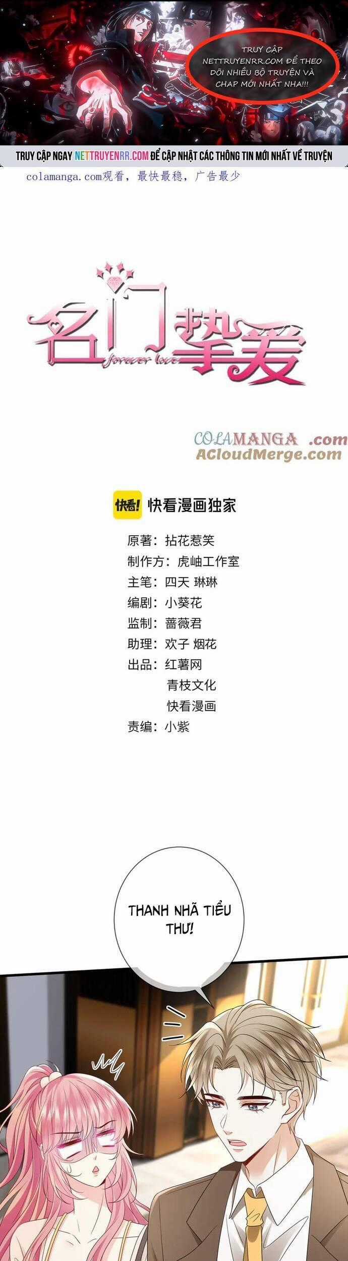 Danh Môn Chí Ái - Chương 512 - Trang 1