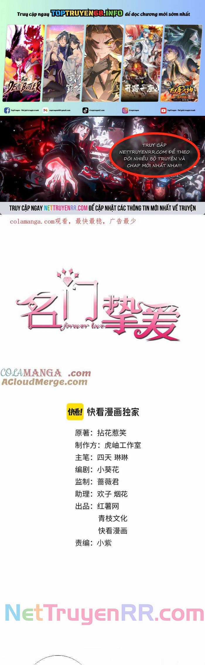 Danh Môn Chí Ái - Chương 521 - Trang 2