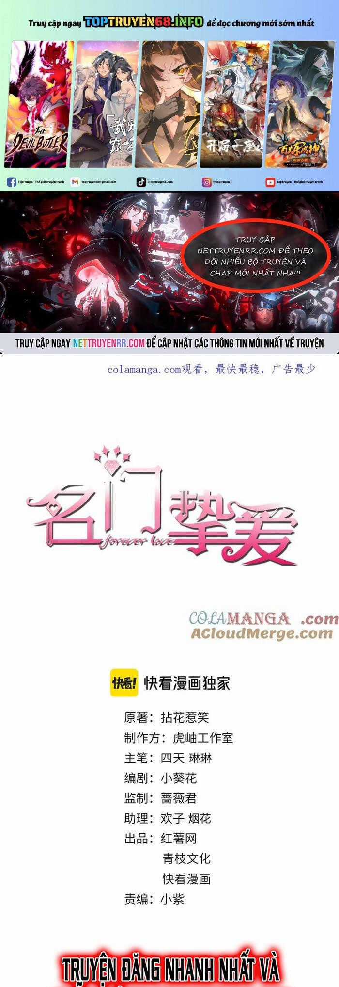 Danh Môn Chí Ái - Chương 523 - Trang 2