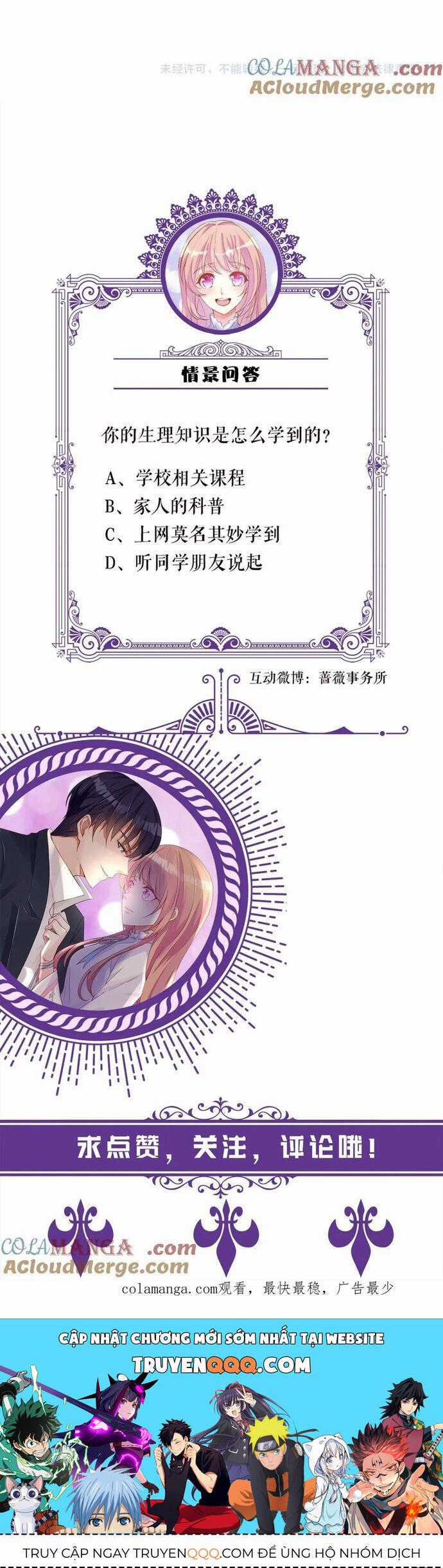 Danh Môn Chí Ái - Chương 526 - Trang 4