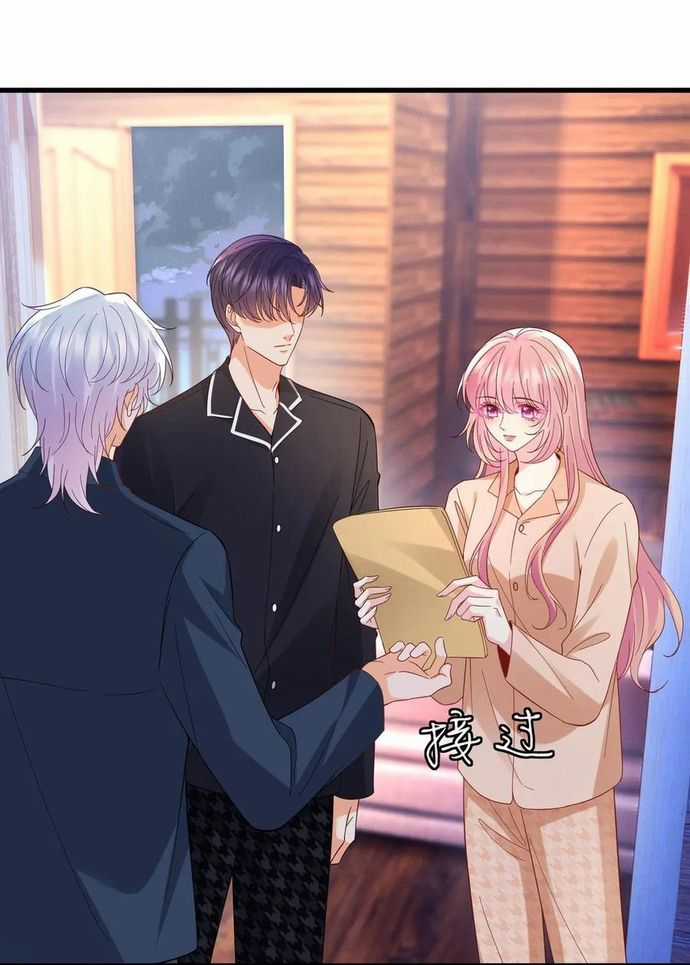 Danh Môn Chí Ái - Chương 538 - Trang 6