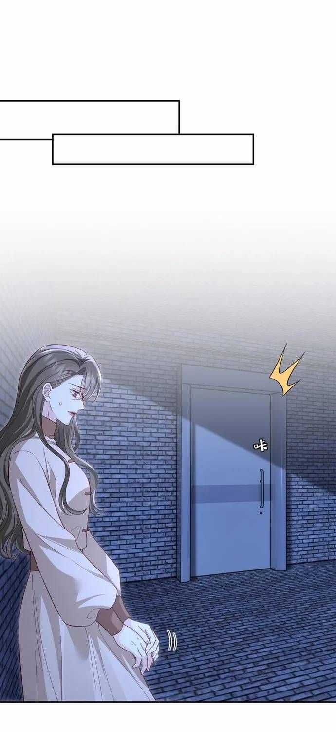 Danh Môn Chí Ái - Chương 551 - Trang 10