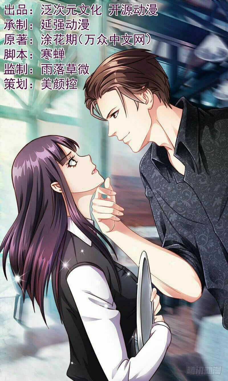 Danh Môn Độc Sủng Ái Thê - Chapter 10 - Trang 2