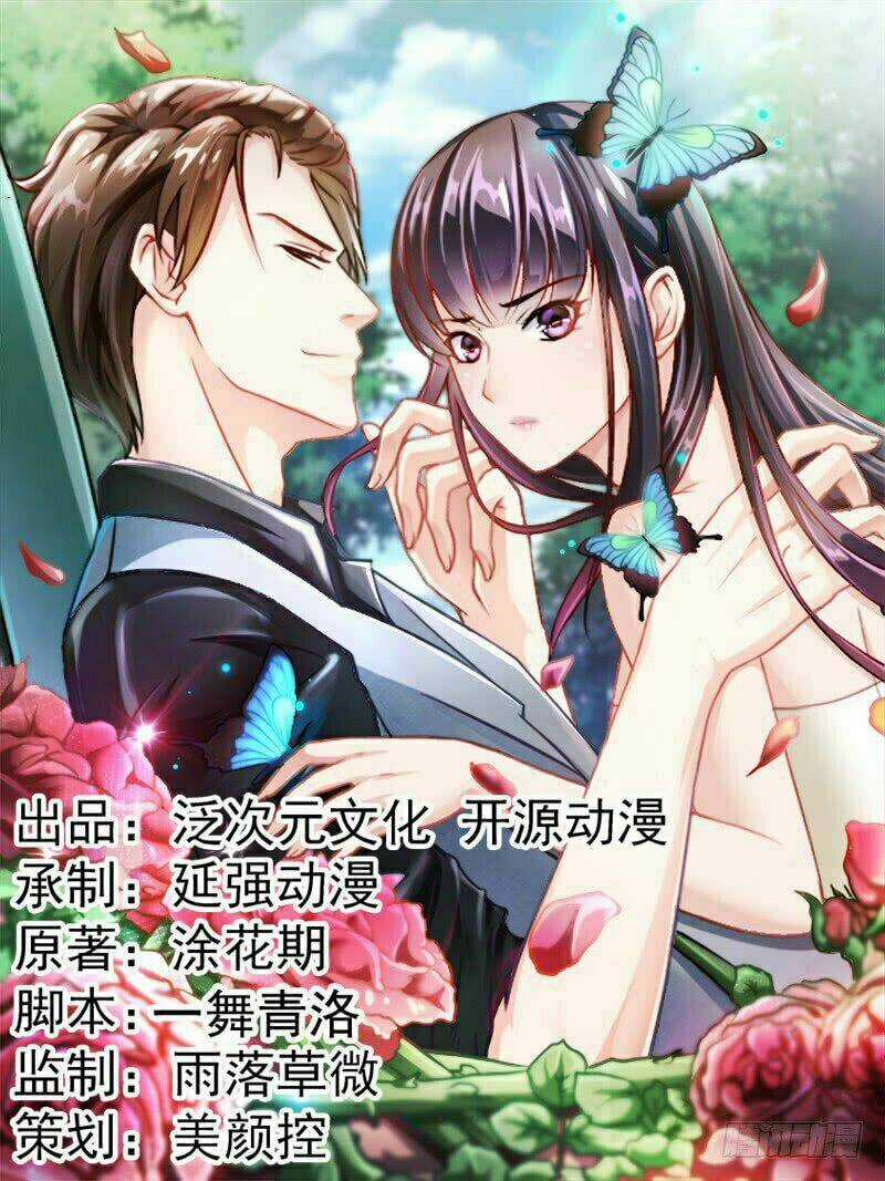 Danh Môn Độc Sủng Ái Thê - Chapter 13 - Trang 2