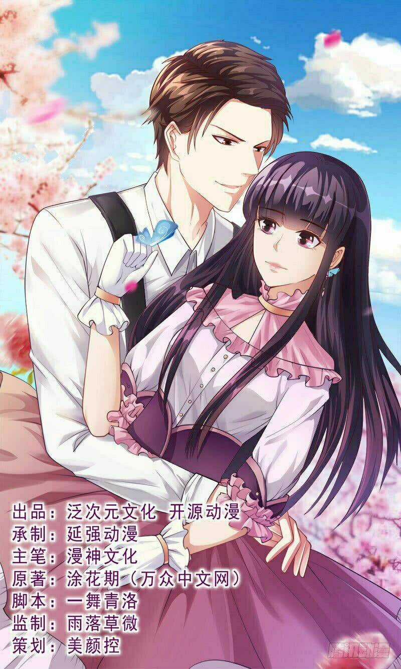 Danh Môn Độc Sủng Ái Thê - Chapter 17 - Trang 2