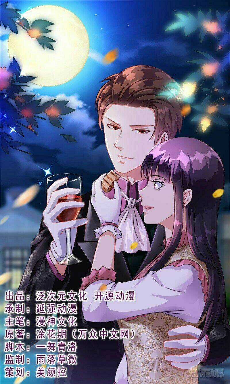 Danh Môn Độc Sủng Ái Thê - Chapter 21 - Trang 2