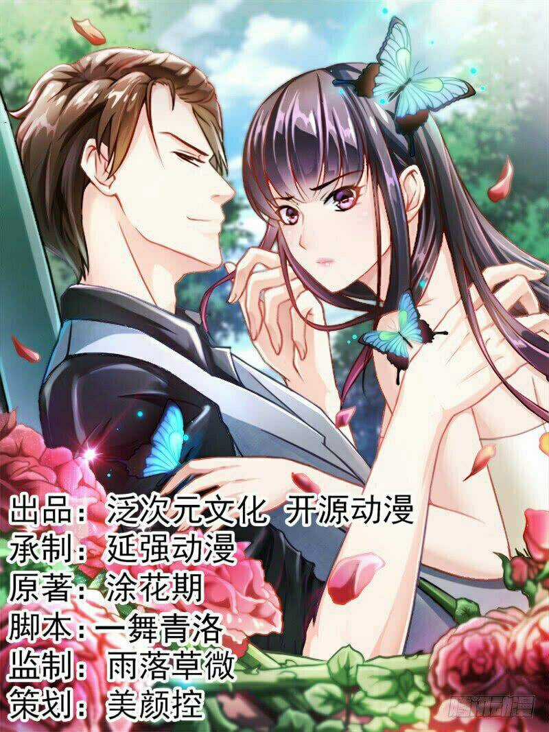 Danh Môn Độc Sủng Ái Thê - Chapter 7 - Trang 1