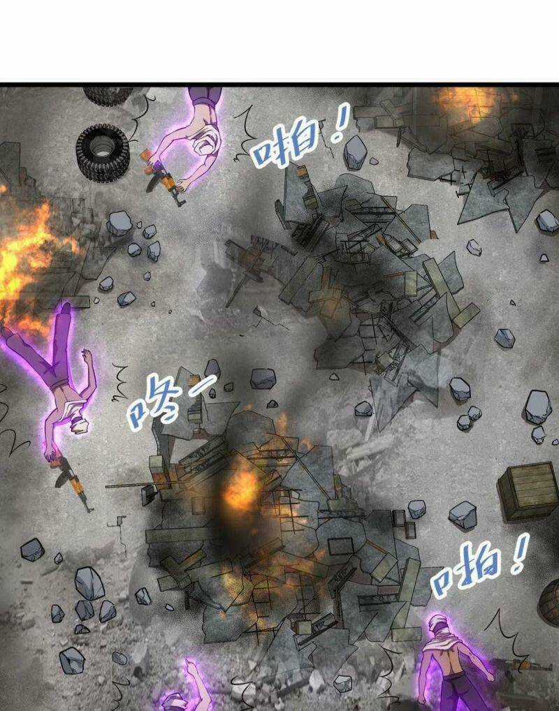 Danh Sách Kẻ Phản Diện - Chapter 117 - Trang 3