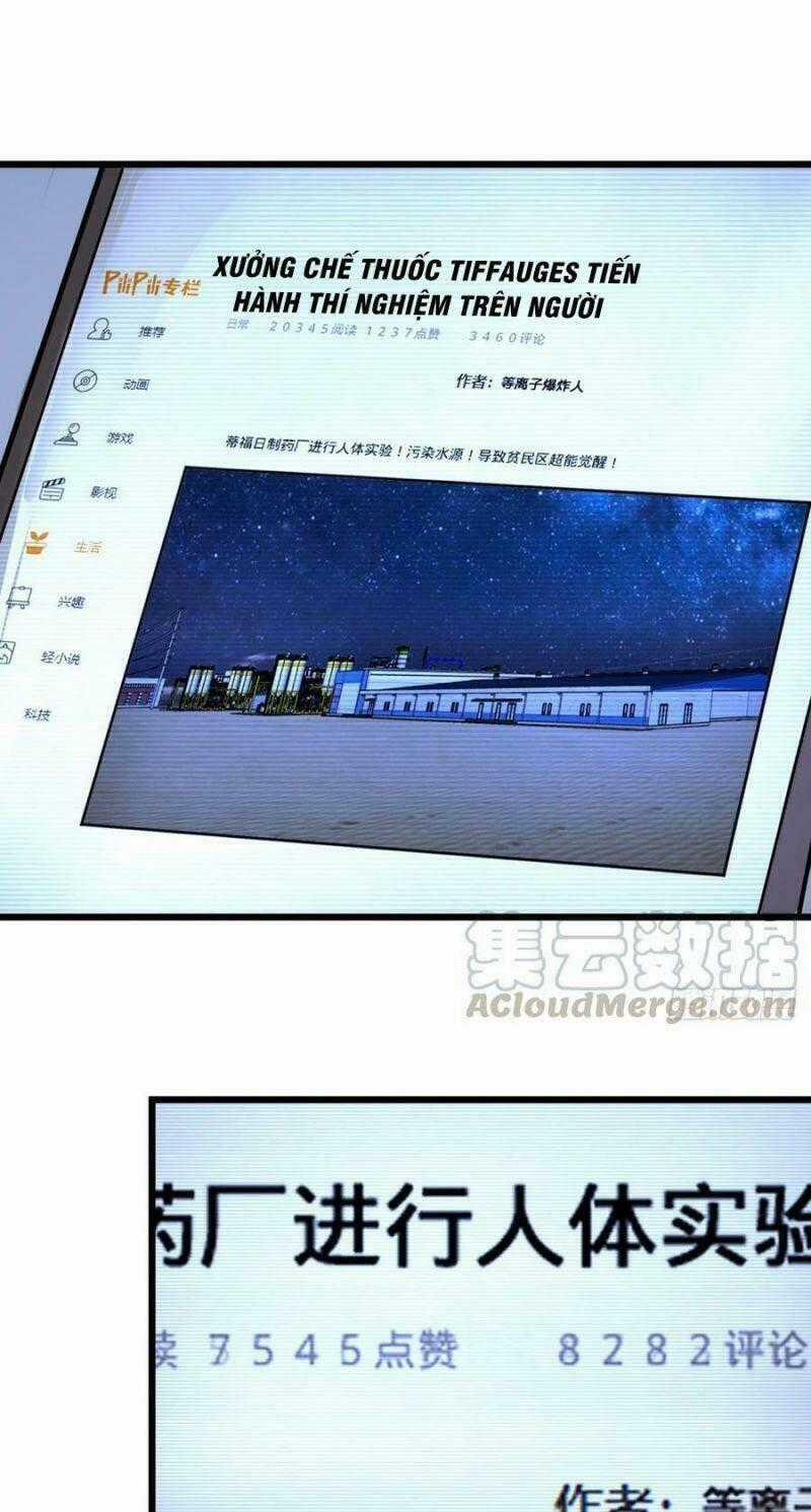 Danh Sách Kẻ Phản Diện - Chapter 131 - Trang 1