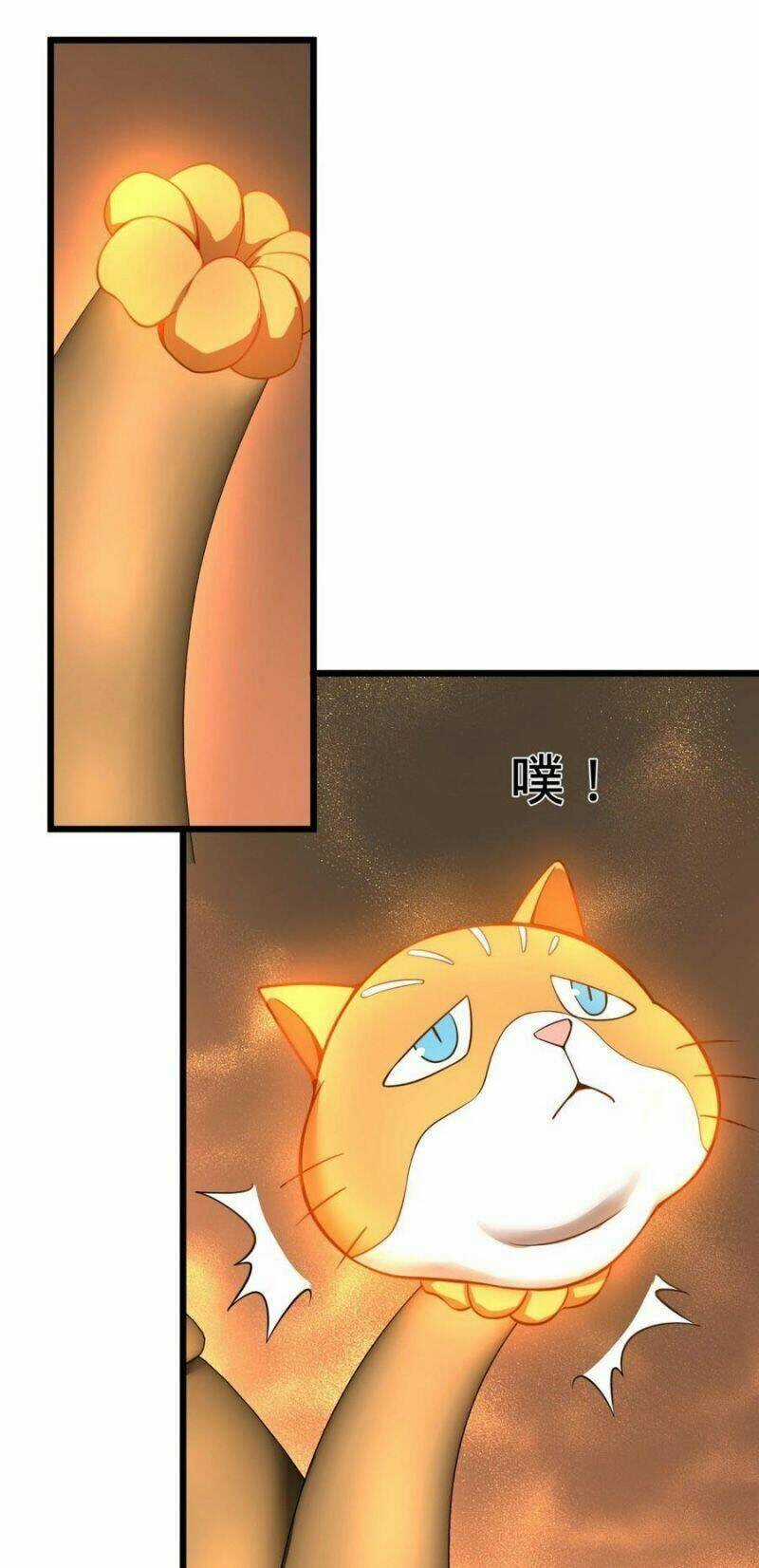 Danh Sách Kẻ Phản Diện - Chapter 132 - Trang 40