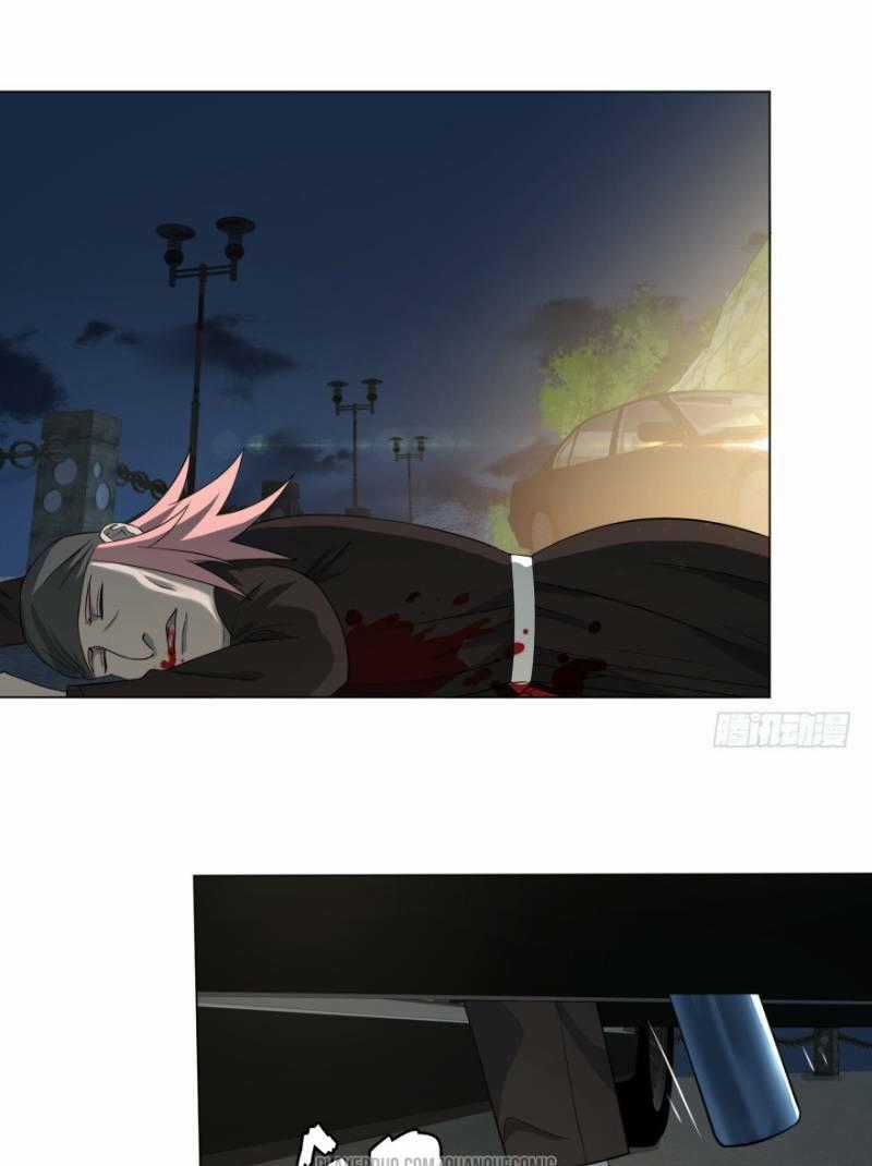 Danh Sách Kẻ Phản Diện - Chapter 16 - Trang 1