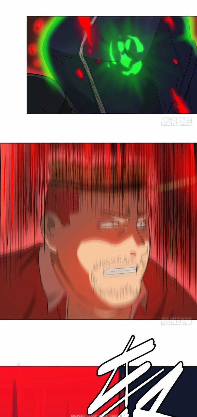 Danh Sách Kẻ Phản Diện - Chapter 16 - Trang 15