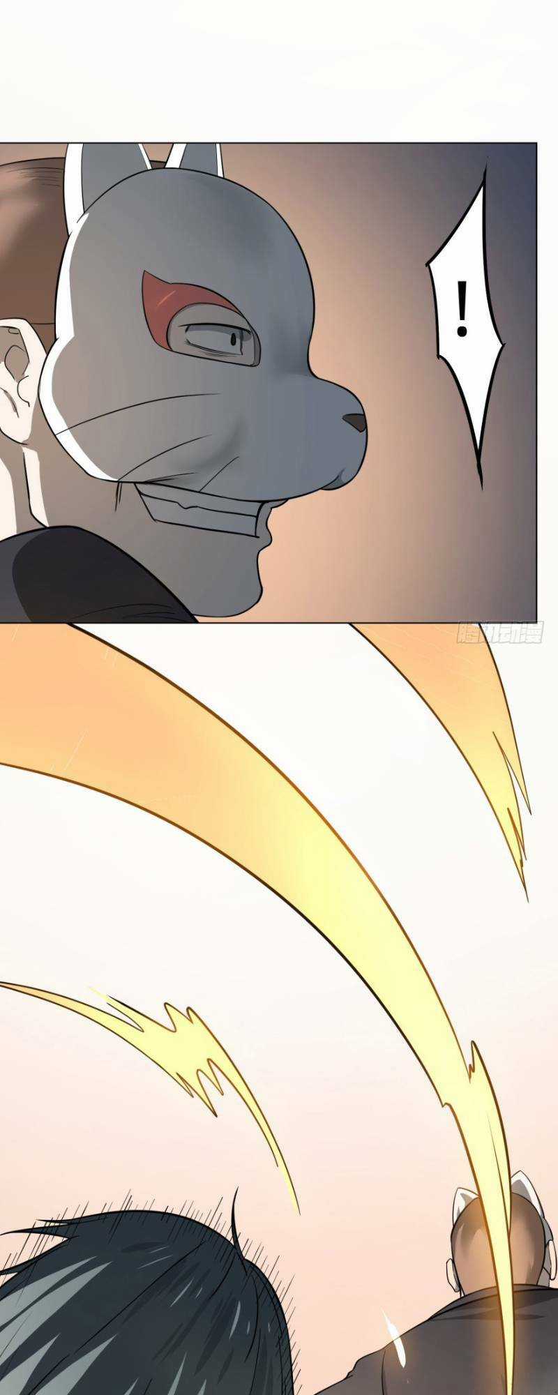 Danh Sách Kẻ Phản Diện - Chapter 17 - Trang 30