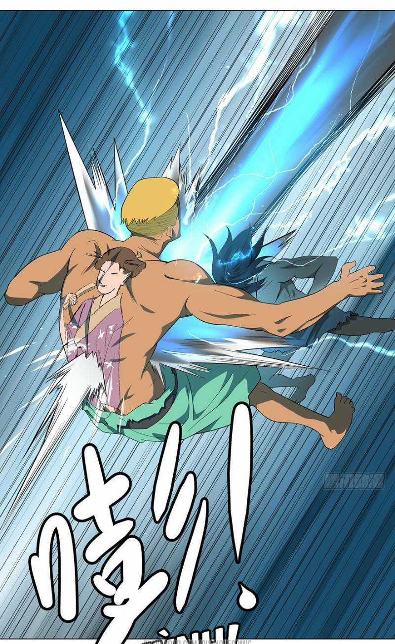 Danh Sách Kẻ Phản Diện - Chapter 3 - Trang 18