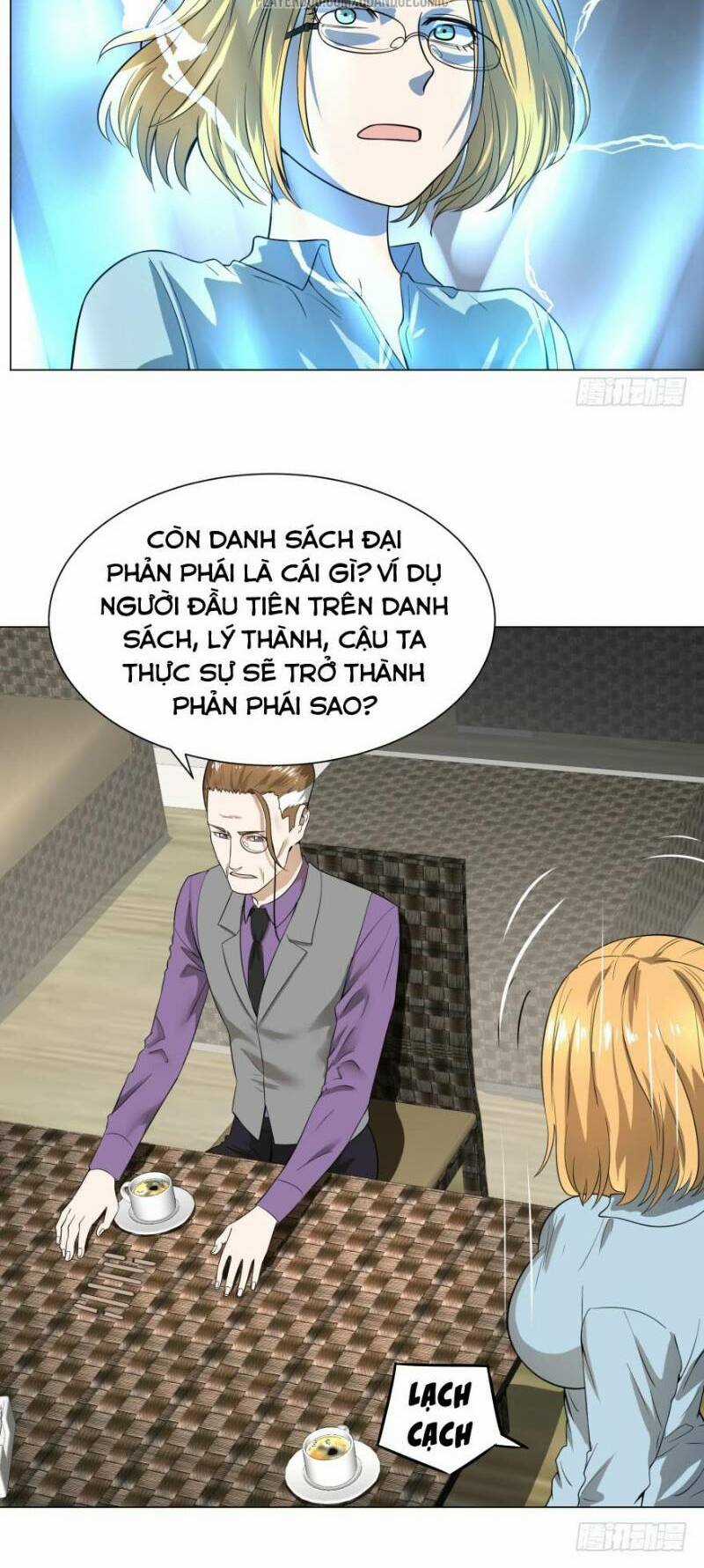Danh Sách Kẻ Phản Diện - Chapter 33 - Trang 12