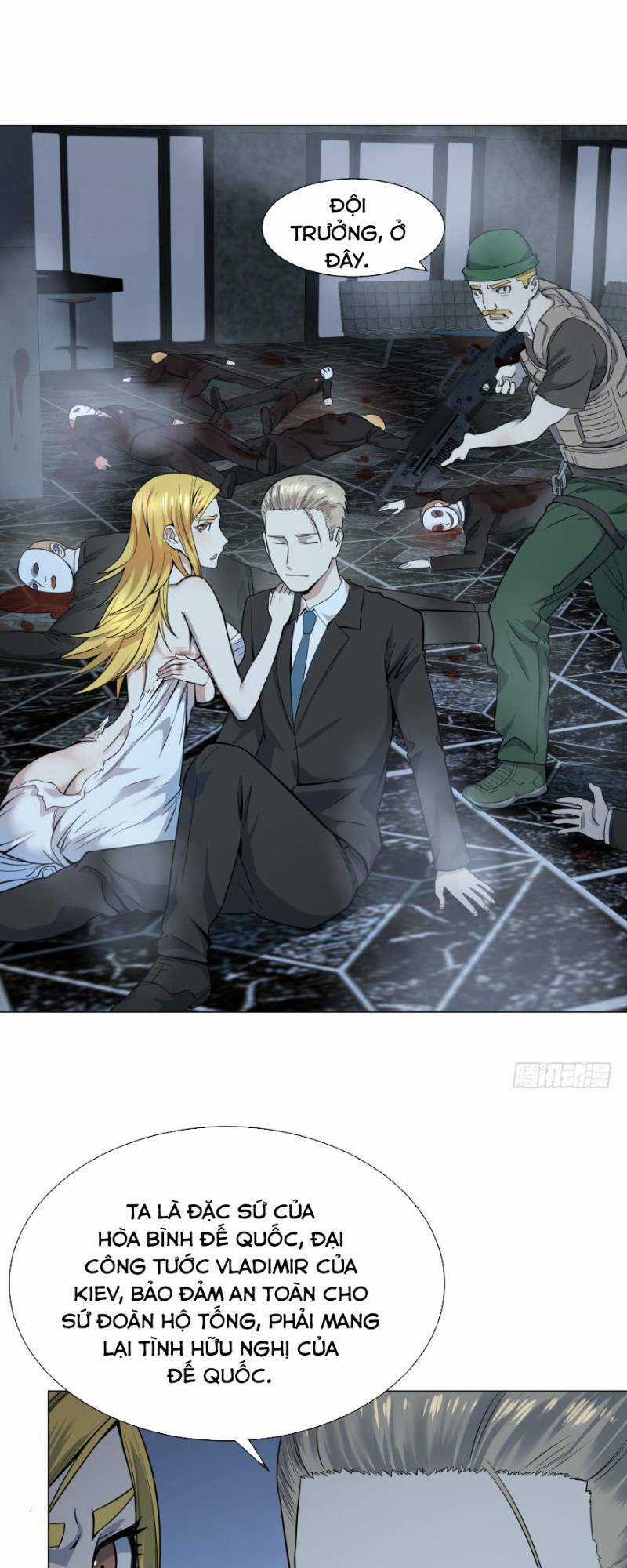 Danh Sách Kẻ Phản Diện - Chapter 35 - Trang 23