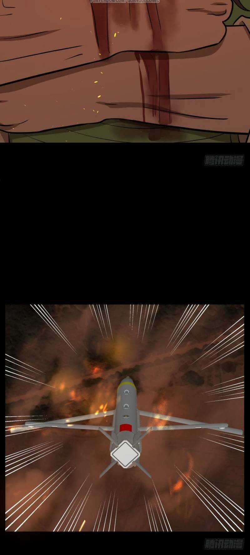 Danh Sách Kẻ Phản Diện - Chapter 41 - Trang 13