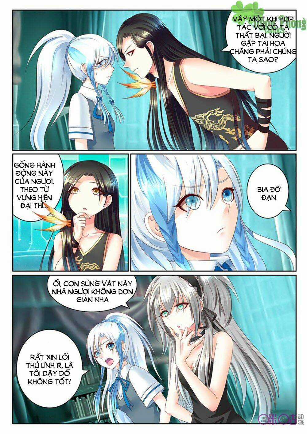 Danh Tướng Nghịch Thiên - Chapter 13 - Trang 4