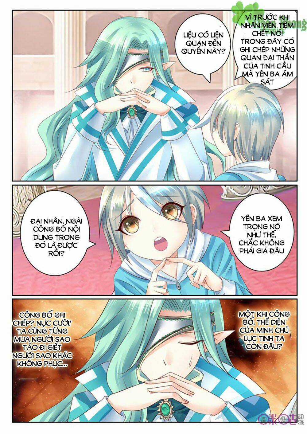 Danh Tướng Nghịch Thiên - Chapter 14 - Trang 5