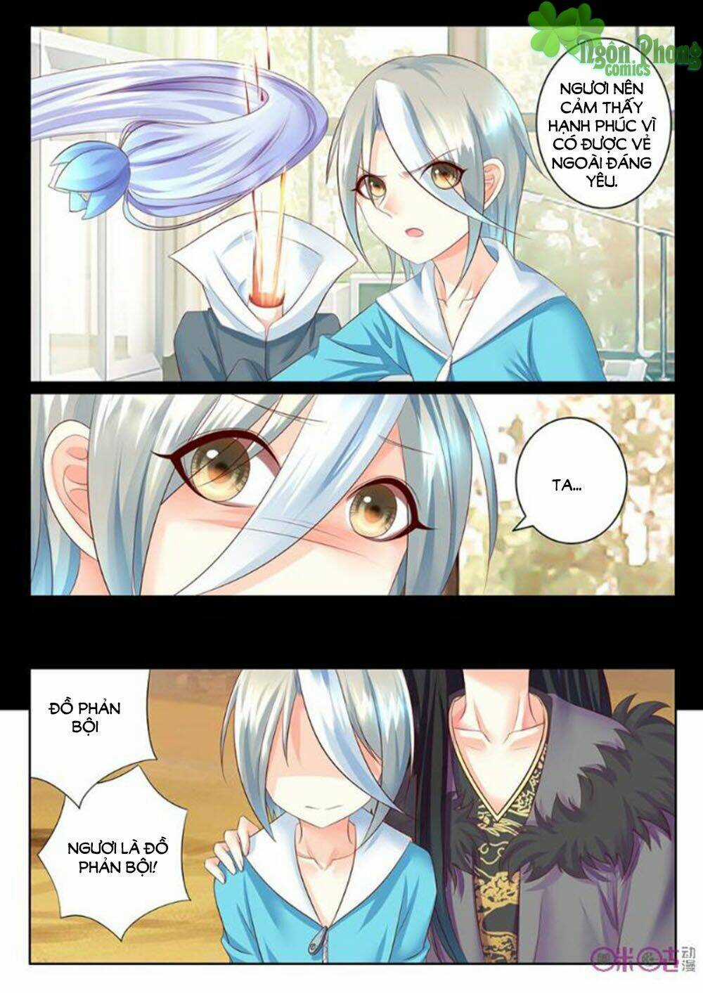 Danh Tướng Nghịch Thiên - Chapter 20 - Trang 8