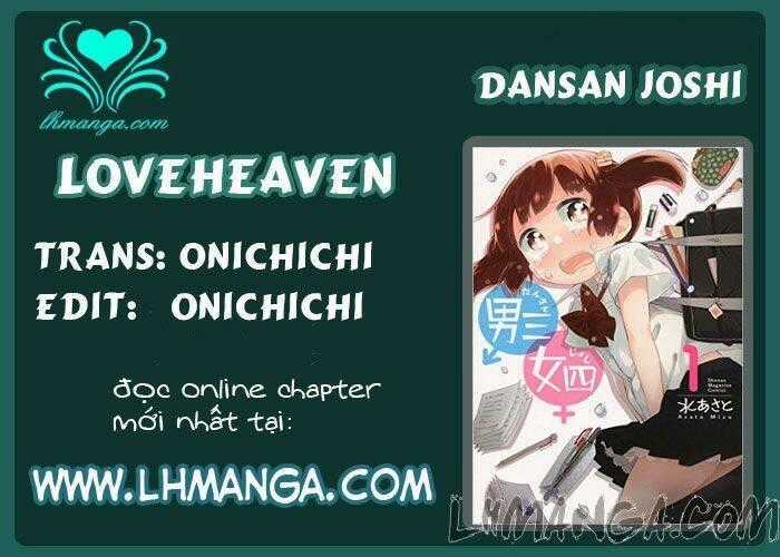 Dansan Joshi - Chapter 1 - Trang 2